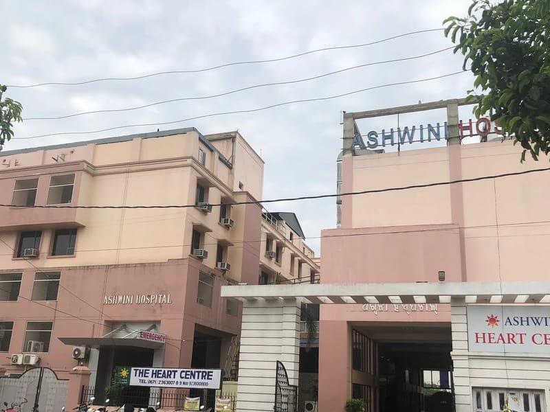 Ashwini Trauma Centre  (Unit of Cuttack Hospitals Pvt. Ltd.) - अस्पताल in Cda Cuttack, Odisha photo 2