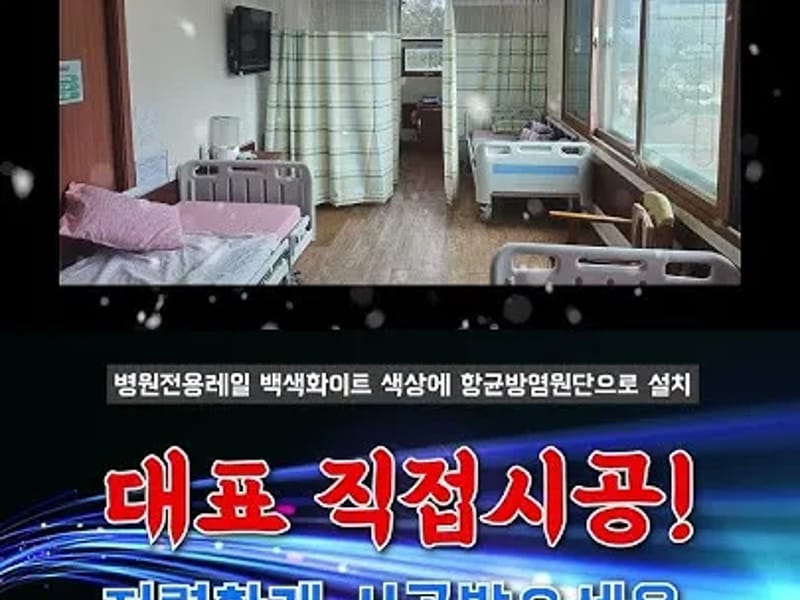다사실버타운 in 달성군, 대구광역시 photo 3