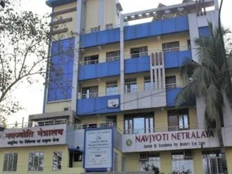 Navjyoti Netralaya - वृद्धाश्रम in Dhanbad, Jharkhand photo 3