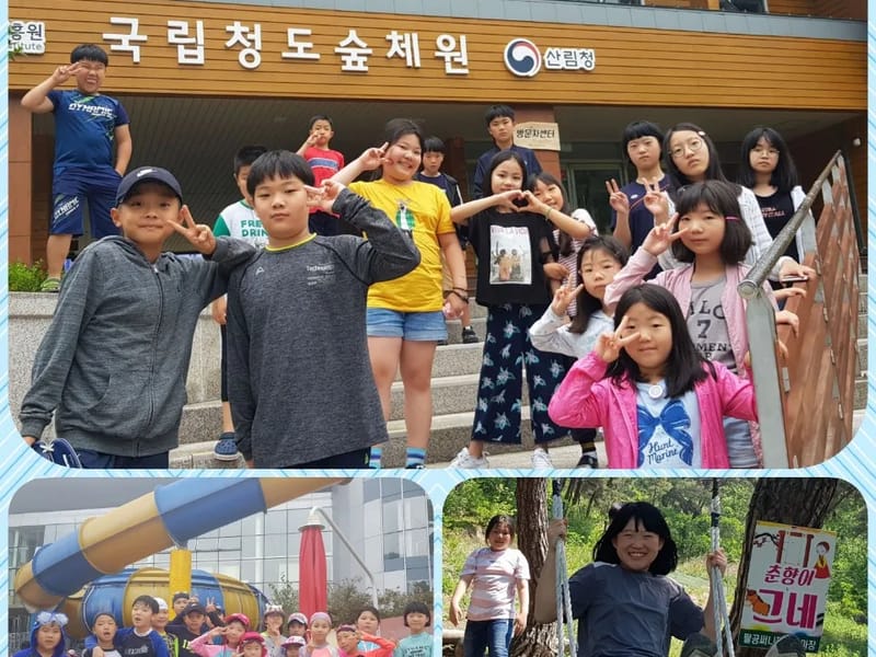 민들레복지센터 - 요양원 in 양평군, 경기도 photo 2