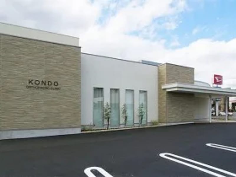みやた整形外科　通所リハビリテーション - 入院リハビリ in 稲沢市, 愛知県 photo 2