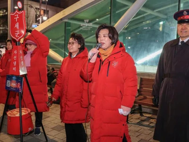 구세군과천요양원 - 요양병원 in 과천시, 경기도 photo 2