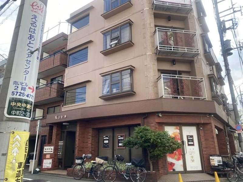 えるはあとケアセンター - 有料老人ホーム in 目黒区, 東京都 photo 1
