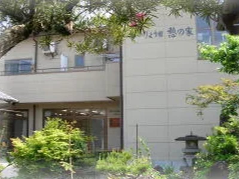 せいりょう園グループホームまどか - 有料老人ホーム in 加古川市, 兵庫県 photo 2