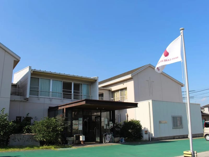 せいりょう園グループホームまどか - 有料老人ホーム in 加古川市, 兵庫県 photo 1