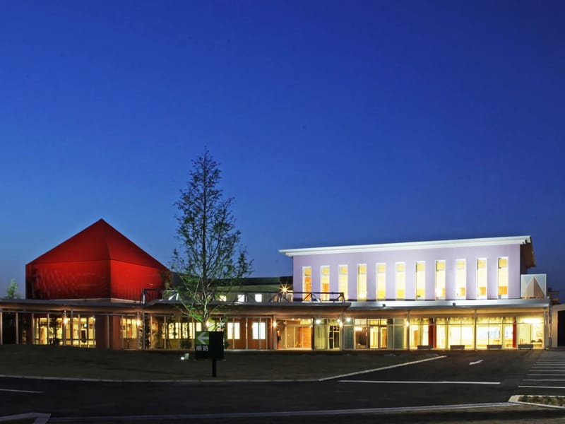 はぴねすサポート in 都城市, 宮崎県 photo 1
