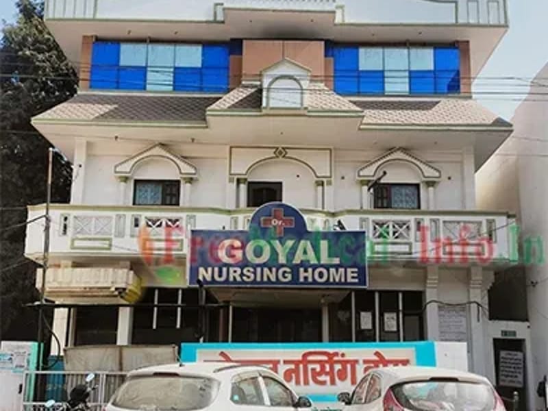 Goyal Nursing Home - वृद्धाश्रम in Palwal, Haryana photo 1