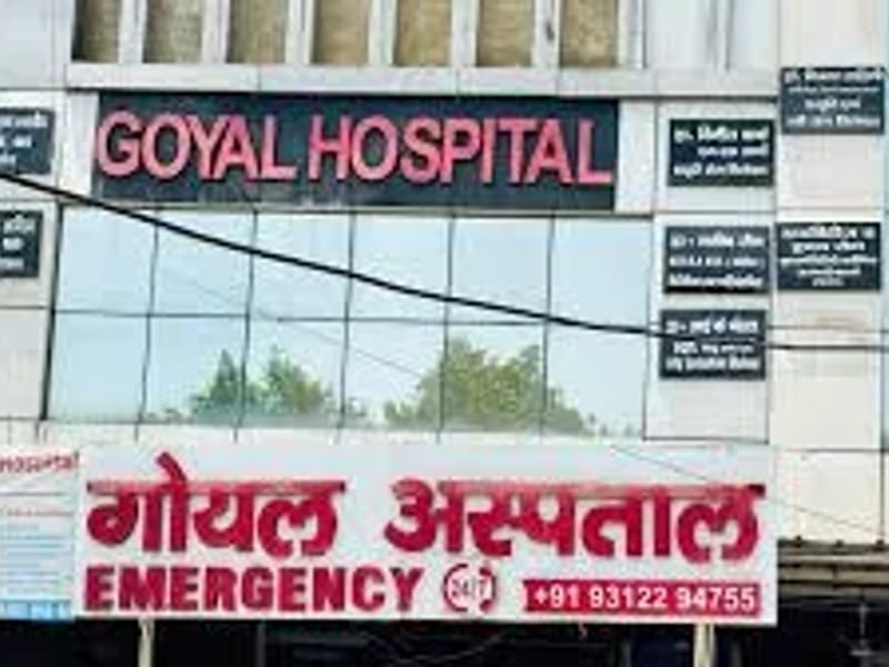 Goyal Nursing Home - वृद्धाश्रम in Palwal, Haryana photo 2