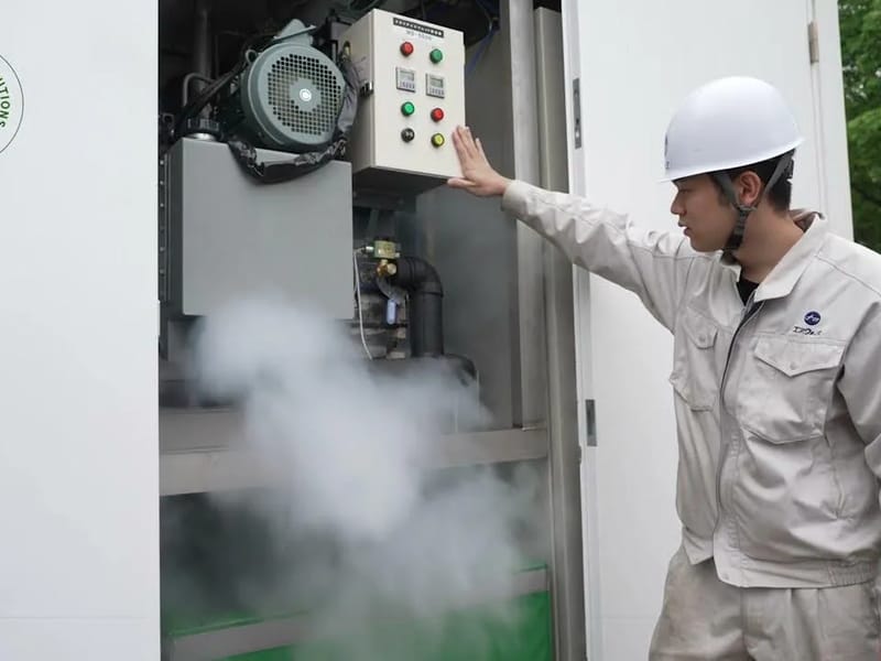 エア・ウォーター・ライフソリューション株式会社　釧路営業所 - 有料老人ホーム in 釧路市, 北海道 photo 1