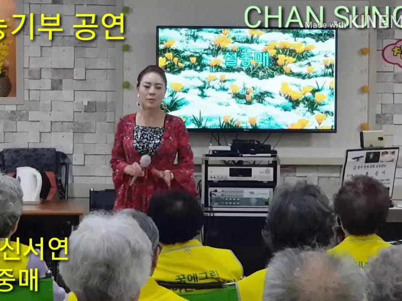 꿈에그린요양원 - 요양병원 in 안양시, 경기도 photo 3