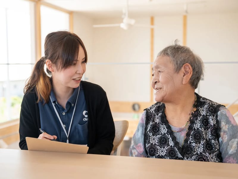 くらしの居宅介護支援事業所 - 有料老人ホーム in 十和田市, 青森県 photo 2