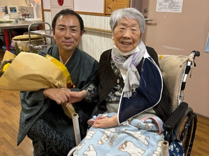 しなの森のさと　　長寿ありがとう - 有料老人ホーム in 横浜市戸塚区, 神奈川県 photo 3