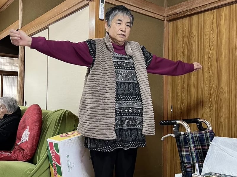 まり居宅介護支援事業所 - 有料老人ホーム in 福山市, 広島県 photo 3