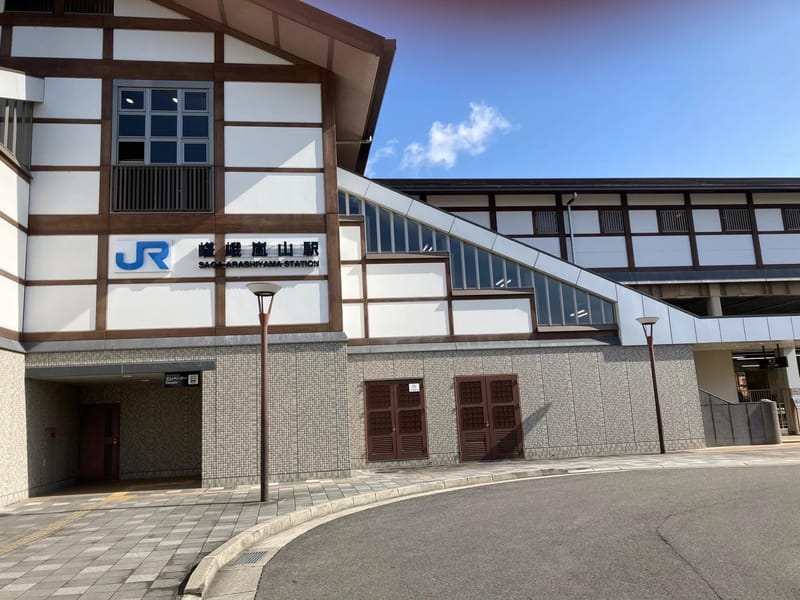エクセレント嵯峨嵐山 - 有料老人ホーム in 京都市右京区, 京都府 photo 3