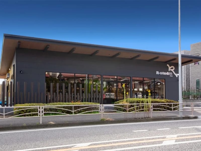 R-studioPLUS＋ - デイサービス in 伊勢原市, 神奈川県 photo 1