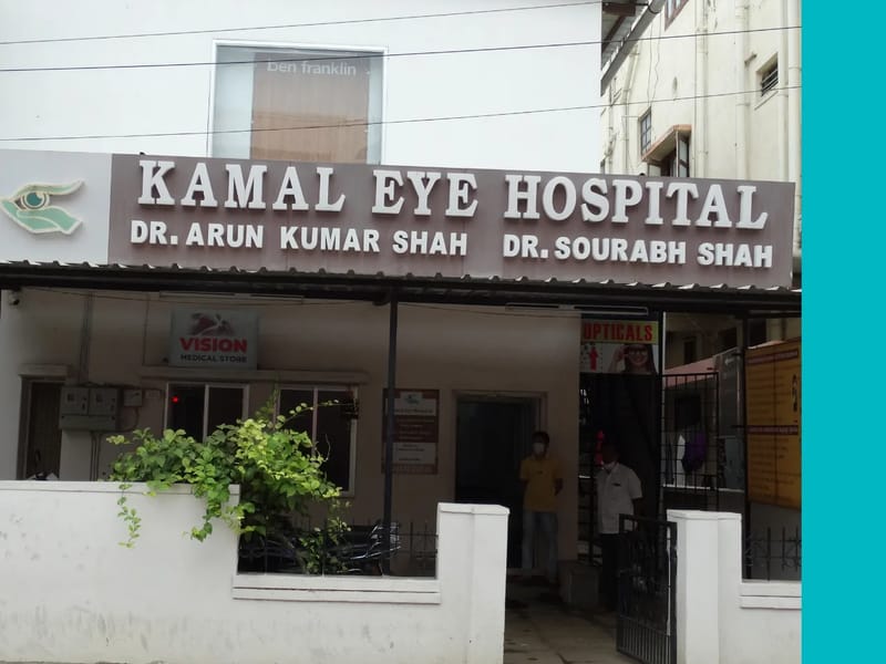 Kamal Eye Clinic - वृद्धाश्रम in Ranchi, Jharkhand photo 2