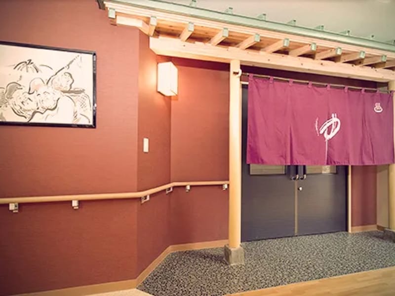 わらべの里デイサービスセンター - デイサービス in 都城市, 宮崎県 photo 3