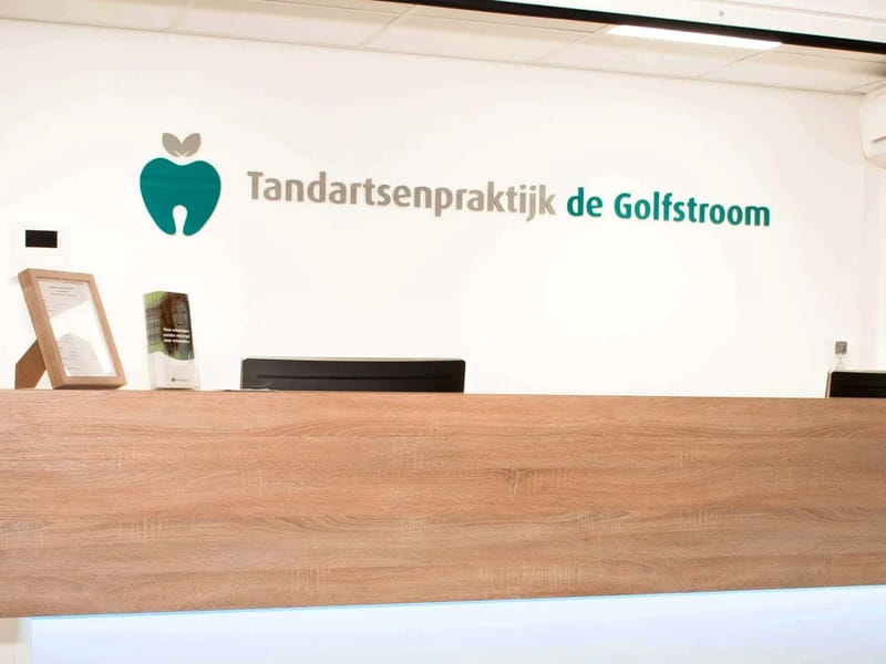 De Golfstroom - Verpleeghuis in Den Helder, Noord-Holland photo 1