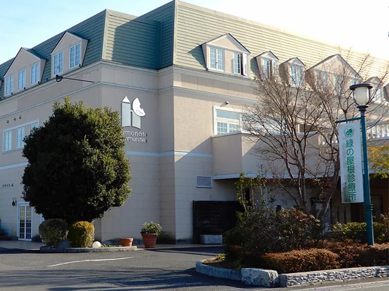 ほっとステイ万葉の里居宅介護支援事業所 - 有料老人ホーム in 佐野市, 栃木県 photo 2