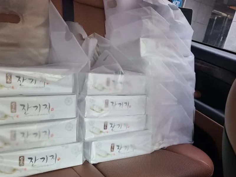 단디재가서비스센터 - 방문요양 in 진주시, 경상남도 photo 2