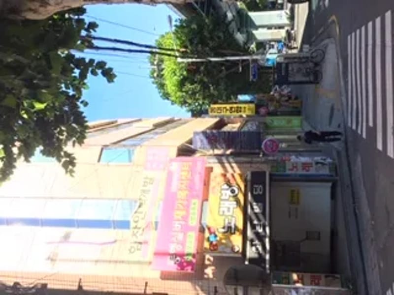 동행실버재가복지센터 - 방문요양 in 동구, 대구광역시 photo 2