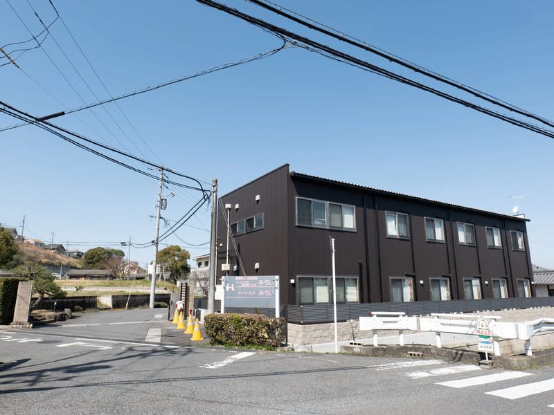 みらいデイサービスセンタ- - デイサービス in 秋田市, 秋田県 photo 2