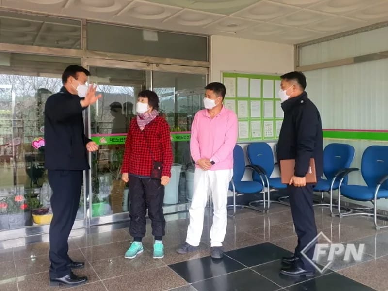 덕인노인전문요양원 in 밀양시, 경상남도 photo 2