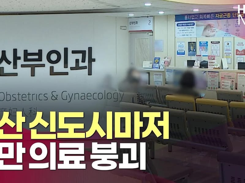 성만메디컬 - 요양원 in 제주시, 제주특별자치도 photo 2