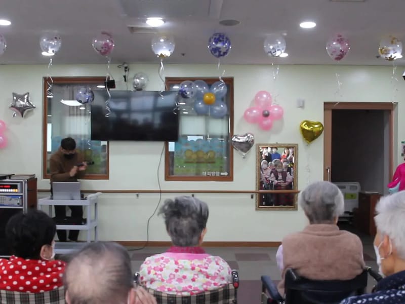 늘푸른요양원 in 성북구, 서울특별시 photo 2