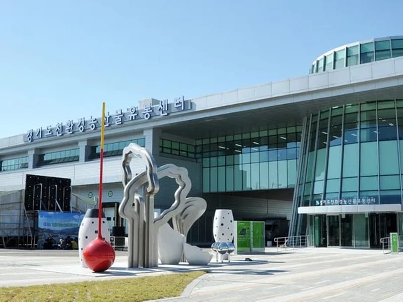곤지암재가센터 - 요양원 in 광주시, 경기도 photo 3