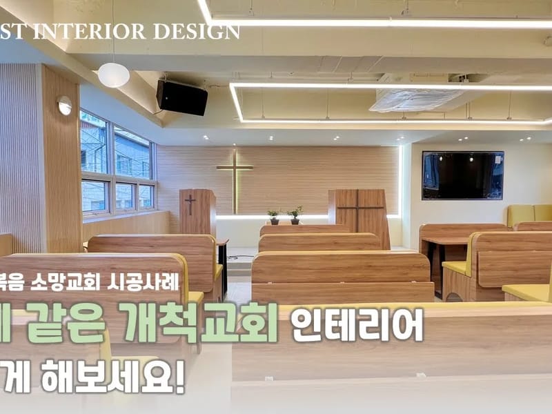 강남한보리전문요양원 in 관악구, 서울특별시 photo 1
