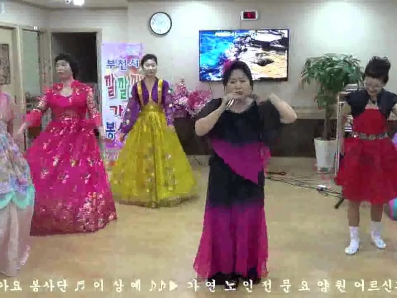 가연노인전문요양원 in 부천시, 경기도 photo 2