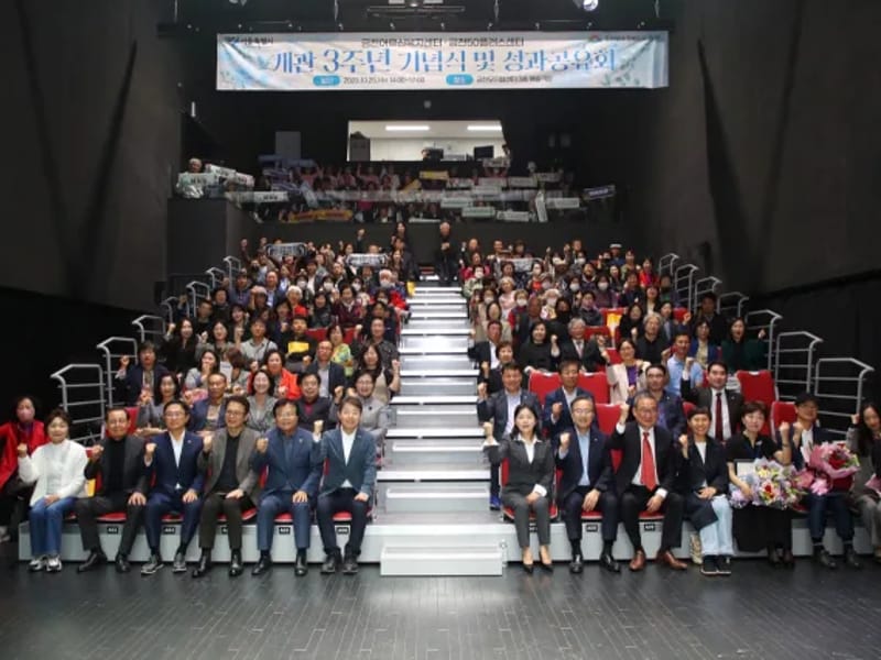 금천요양복지센터 - 요양원 in 금천구, 서울특별시 photo 3