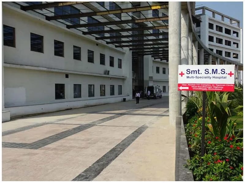 Blood Centre, Smt S.M.S. Multispeciality Hospital - अस्पताल in Ahmedabad, Gujarat photo 1