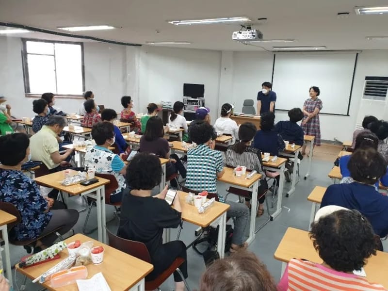 금빛재가복지센터 - 방문요양 in 서귀포시, 제주특별자치도 photo 2