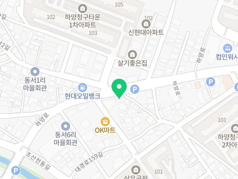 굿모닝재가노인복지센터 - 방문요양 in 울주군, 울산광역시 photo 1