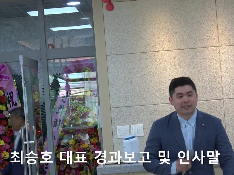 김간호사 재활 주간보호 in 서구, 인천광역시 photo 1