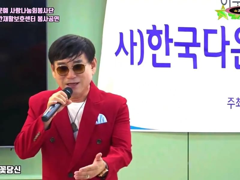김간호사 재활 주간보호 in 서구, 인천광역시 photo 2