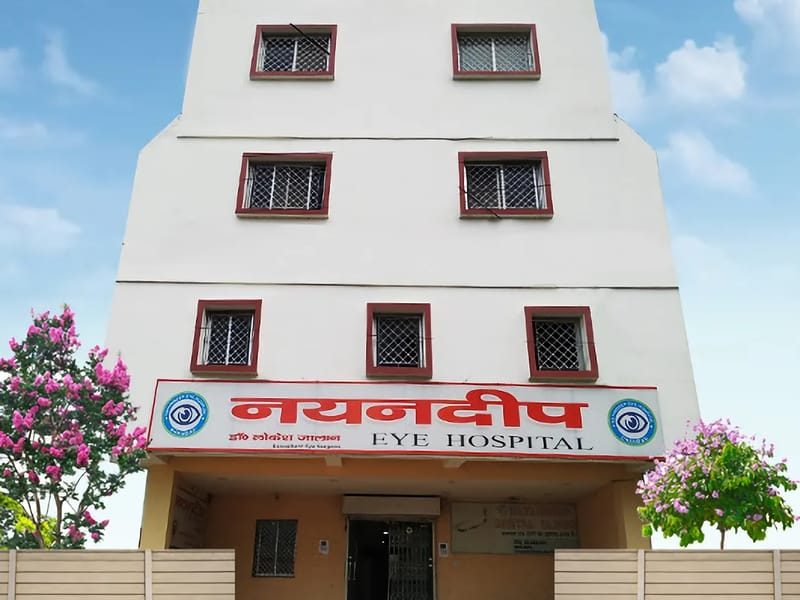 Nayandeep Eye Hospital - अस्पताल in Dhanbad, Jharkhand photo 1