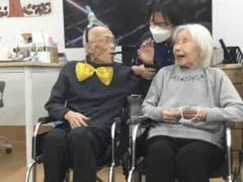 グループホーム あおぞら - 認知症ケア in 大垣市, 岐阜県 photo 1