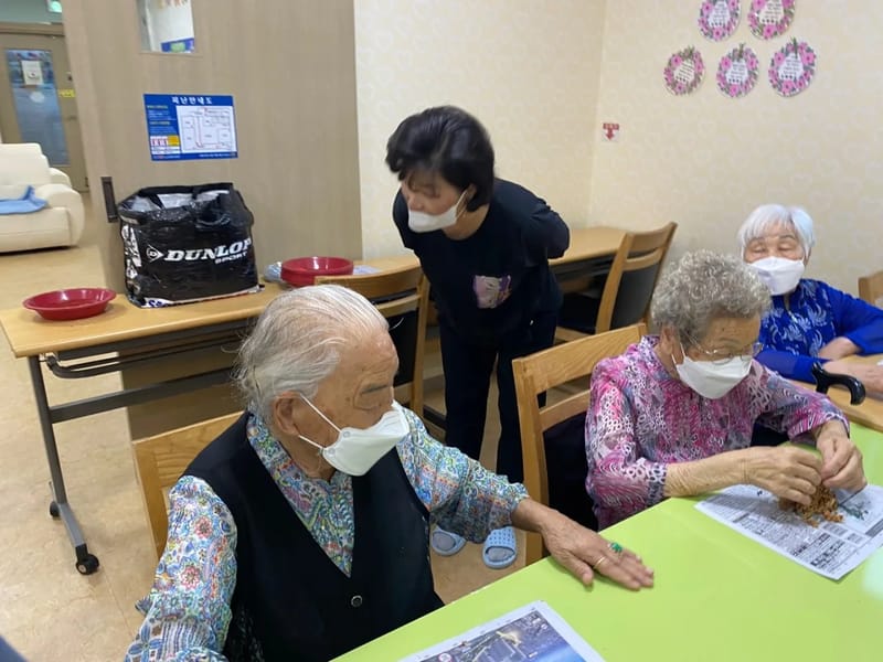 김경숙통합복지센터 in 북구, 광주광역시 photo 1