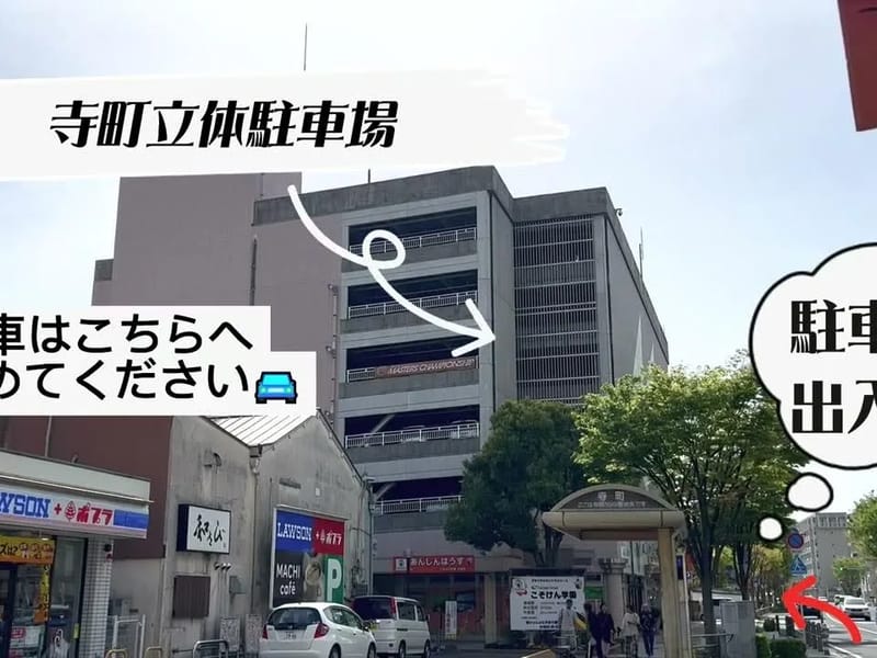 みずうみ支援センター - 有料老人ホーム in 松江市, 島根県 photo 2