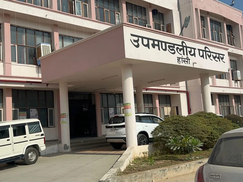 Aabhar Multispeciality Hospital - अस्पताल in Hansi, Haryana photo 1