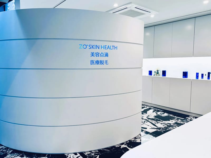 ひらやま整形外科クリニック デイケアao - 入院リハビリ in 熊本市西区, 熊本県 photo 3