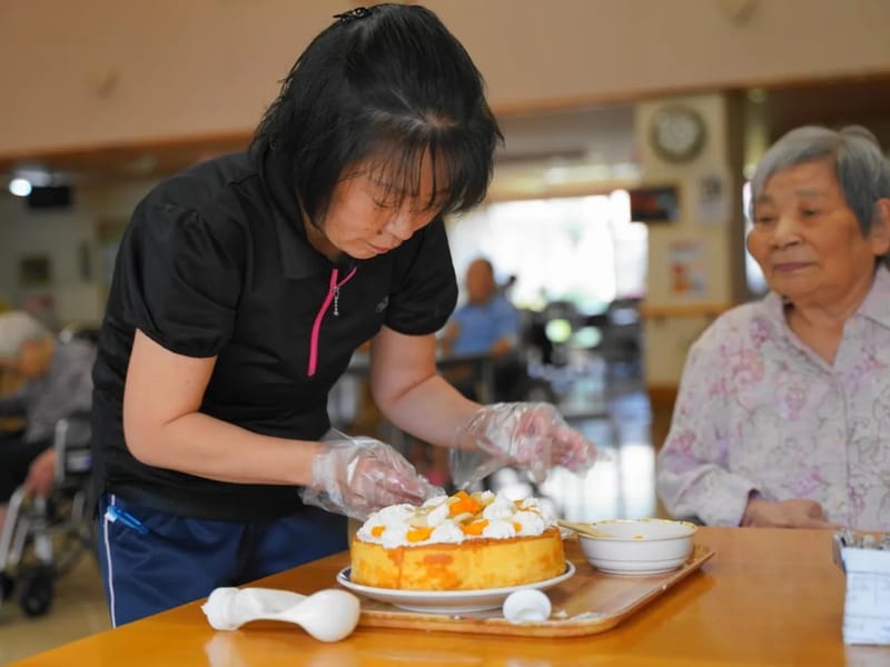 さくら苑老人短期生活介護事業所 - 入院リハビリ in 井川町, 秋田県 photo 2