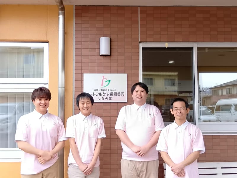 ときめきケアプラザ - 訪問介護 in 新潟市, 新潟県 photo 2