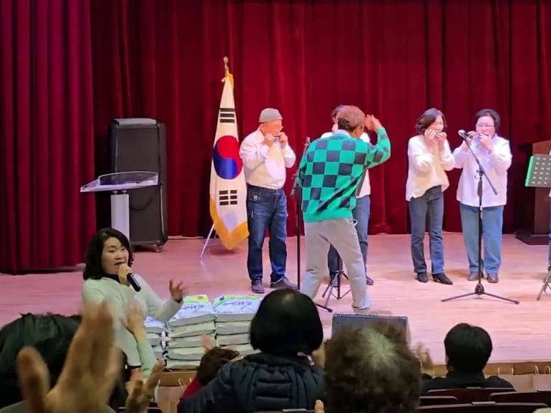 새롬노인복지센터 - 요양원 in 논산시, 충청남도 photo 3