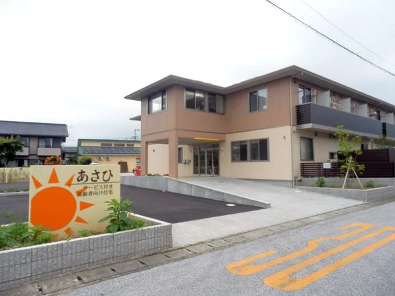 かみ介護サービス（株）デイサービス太陽 - デイサービス in 香美市, 高知県 photo 3