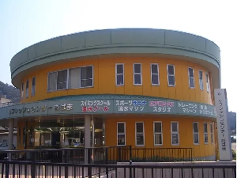 おばまケアマネジメントセンター - 有料老人ホーム in 雲仙市, 長崎県 photo 1