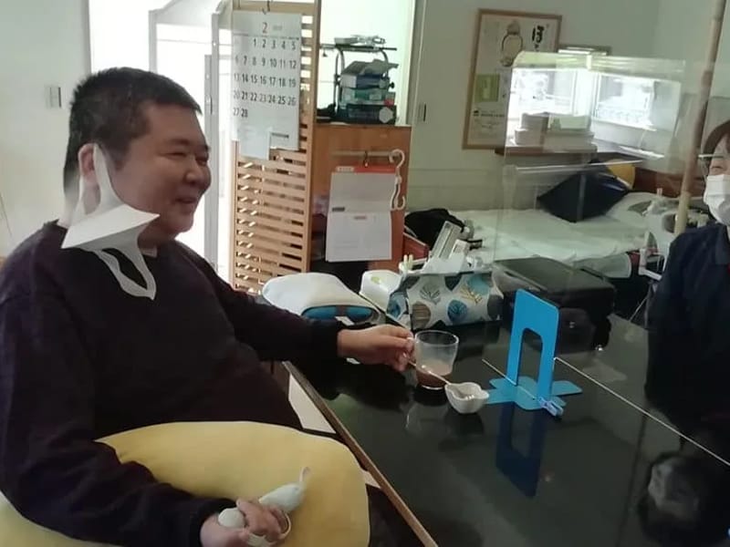 ふらむはぁと訪問看護リハビリねっと小浜 - 訪問看護 in 小浜市, 福井県 photo 1